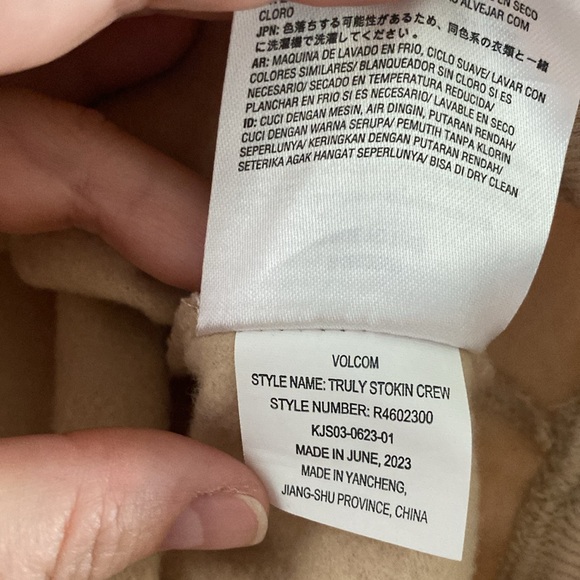 Volcom Crew - Picture 6 of 9